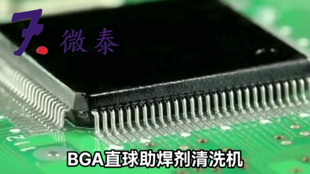 深圳高压喷淋清洗机厂家,清洗机