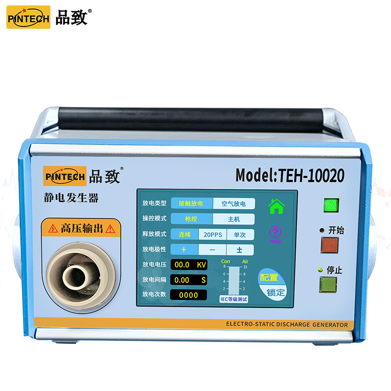 PinTech品致靜電發(fā)生器：高電壓超穩(wěn)輸出，低能耗長壽命，