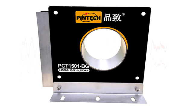 貴州無源電流傳感器 推薦咨詢 廣州德肯電子股份供應