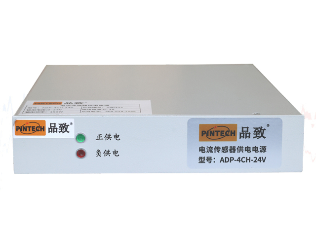 福建微電流傳感器 真誠(chéng)推薦 廣州德肯電子股份供應(yīng)