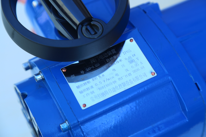 贵州耐高温电站用Q型电动执行机构报价表,Q型电动执行机构