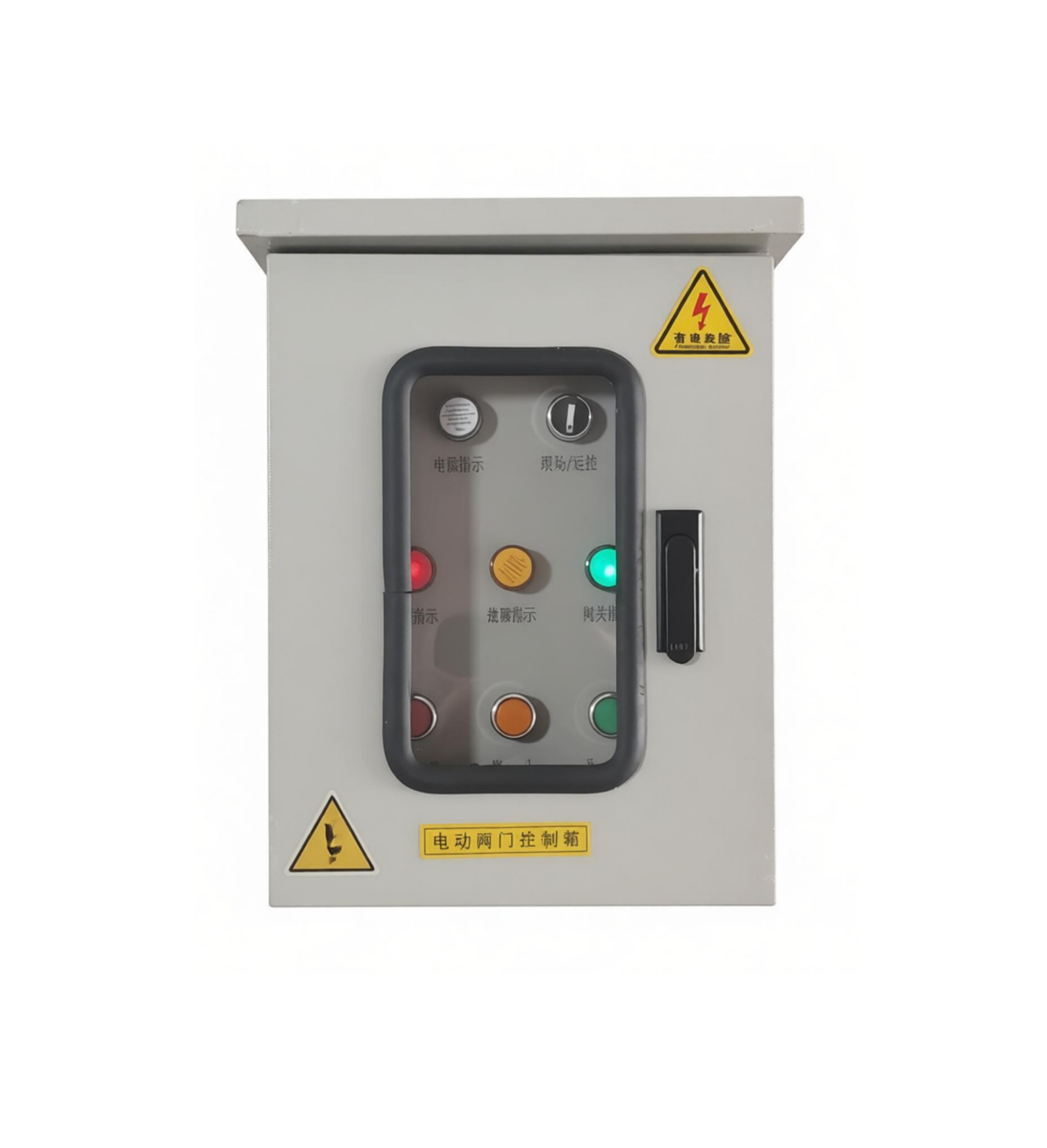 One-control-one-outdoor type control box - Changzhou Bainet Automation ...