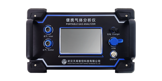 江蘇硫化氫氣體分析儀傳感器 武漢天禹智控科技供應;