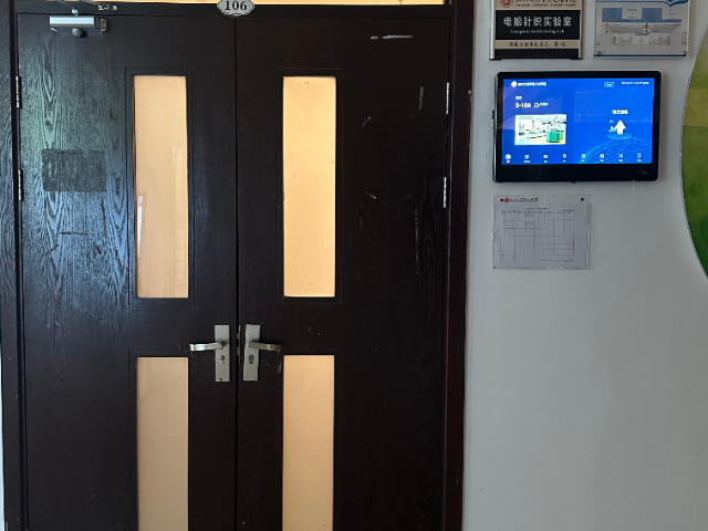 四川5.鈞熠AI賦能的實(shí)訓(xùn)室電子班牌29.課表同步教程 信息推薦 杭州熠品智能科技供應(yīng);