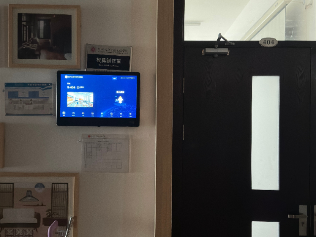 浙江兼容校園一卡通的實(shí)訓(xùn)室電子班牌報(bào)價(jià)明細(xì) 歡迎咨詢 杭州熠品智能科技供應(yīng);