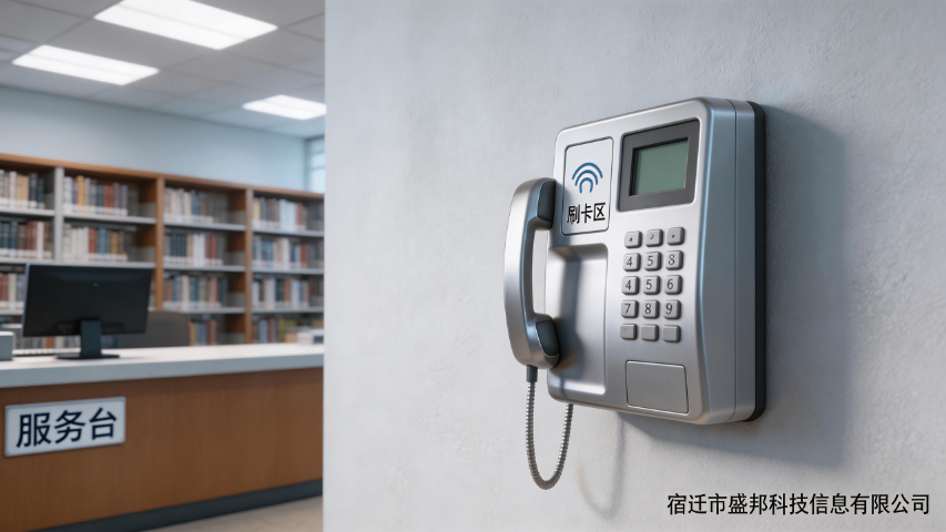 丽水刷卡话机哪里有卖的,刷卡话机