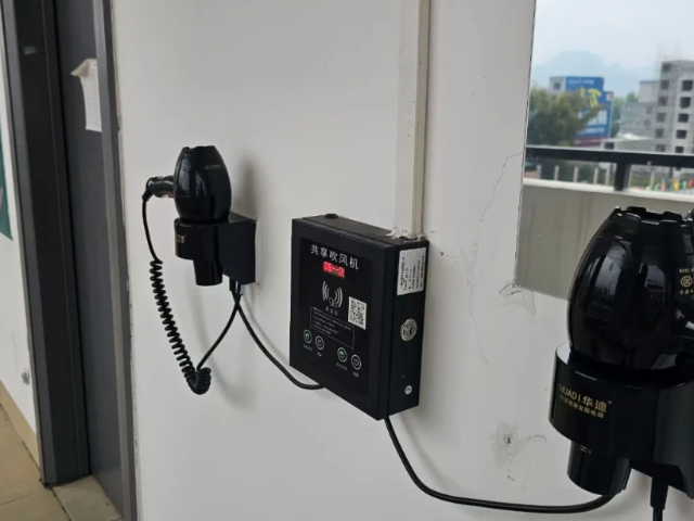 江苏宿舍楼共享吹风机客服电话,共享吹风机