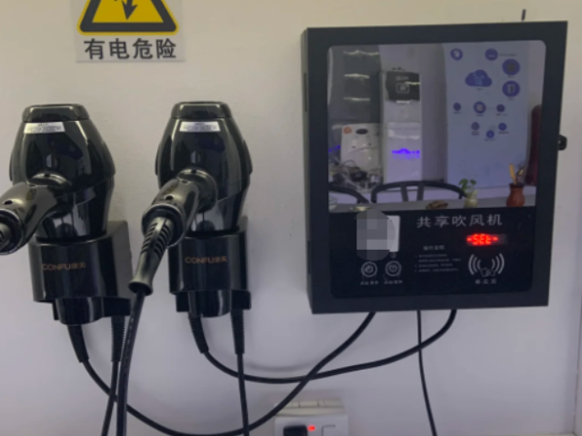 江苏宿舍楼共享吹风机客服电话