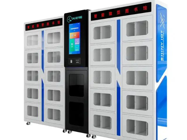 常州专业的智能书柜服务商推荐,智能书柜