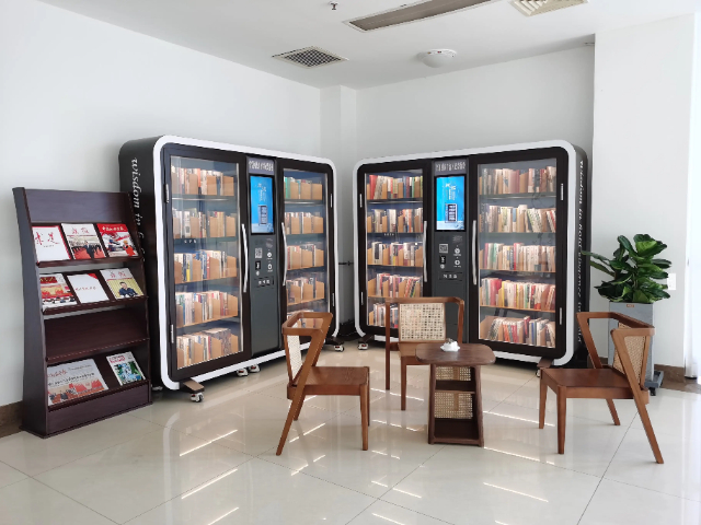 徐州商用智能書柜推薦 歡迎咨詢 宿遷市盛邦信息科技供應(yīng)