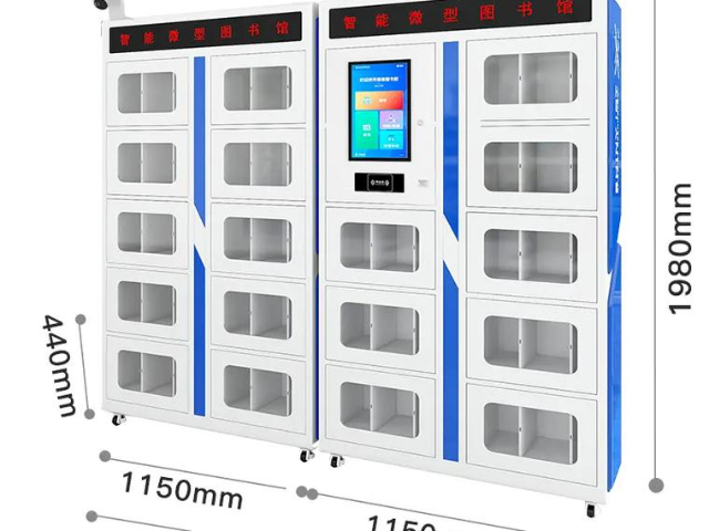 常州专业的智能书柜服务商推荐,智能书柜