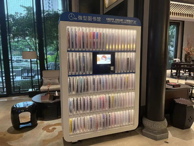 連云港高性價比智能書柜獲客 歡迎來電 宿遷市盛邦信息科技供應