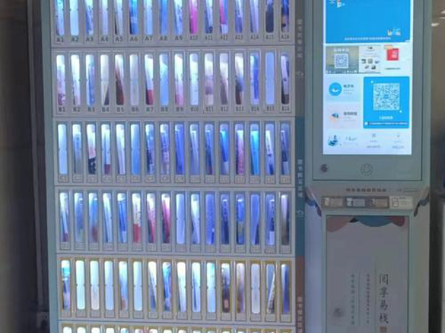 常州本地智能书柜服务商推荐,智能书柜