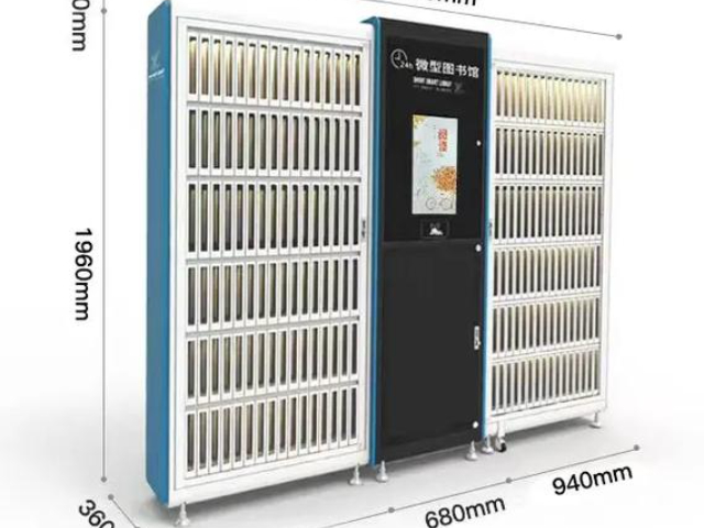 淮安定制智能书柜品牌,智能书柜