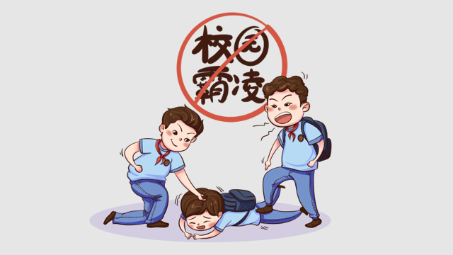 常州幼儿园校园防霸凌系统应急响应