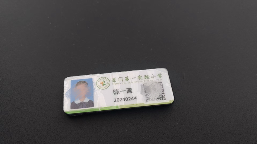 無(wú)錫專業(yè)的智能?；胀扑]幾家 歡迎來(lái)電 宿遷市盛邦信息科技供應(yīng)