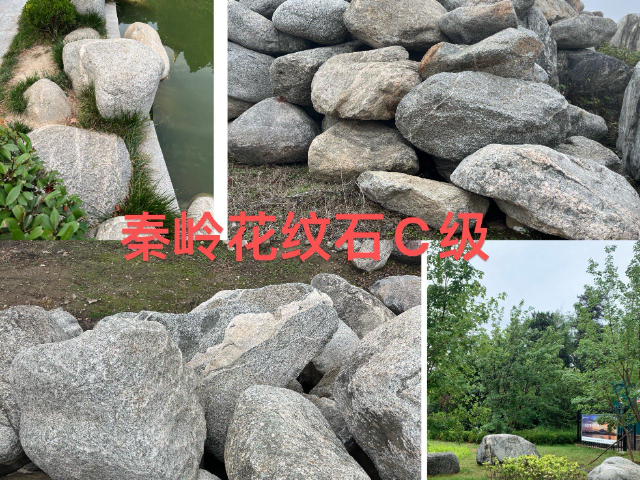 陕西天然秦岭石供应商推荐,秦岭石