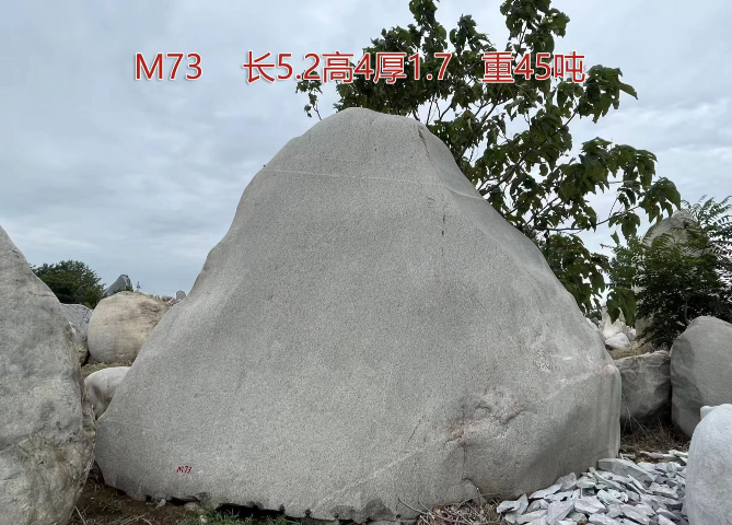 陕西天然秦岭石供应商推荐,秦岭石