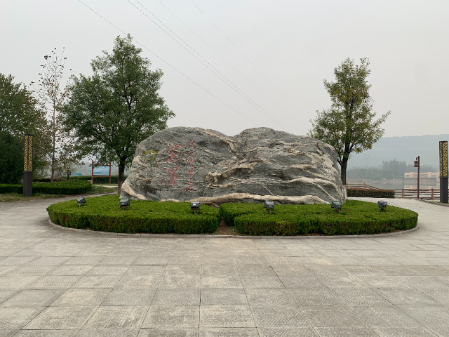 西安定制秦嶺石哪里買 服務(wù)為先 陜西金盆石業(yè)供應(yīng);