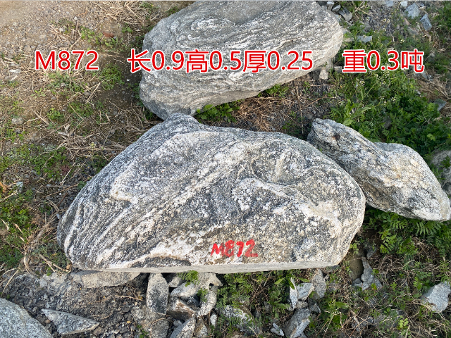 定制庭院石怎么订购,庭院石