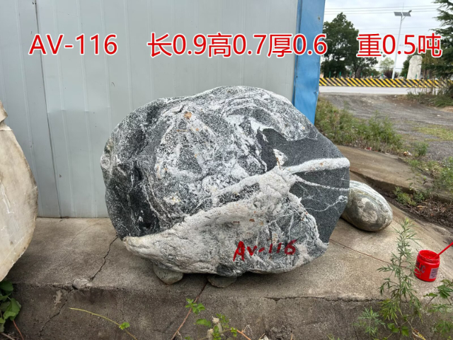 定制庭院石怎么订购,庭院石