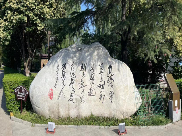 甘肅大型門牌石怎么買售后好 抱誠守真 陜西金盆石業供應