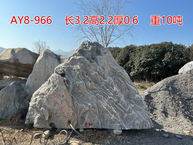 定制尺寸庭院石,庭院石