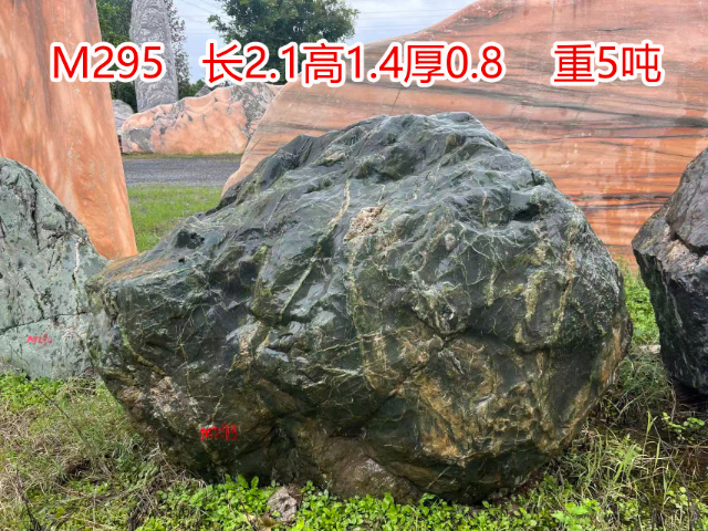 甘肅學(xué)校門牌石定做廠家 服務(wù)為先 陜西金盆石業(yè)供應(yīng);