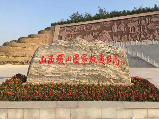 甘肅景區(qū)門牌石定制廠家電話 歡迎咨詢 陜西金盆石業(yè)供應(yīng);