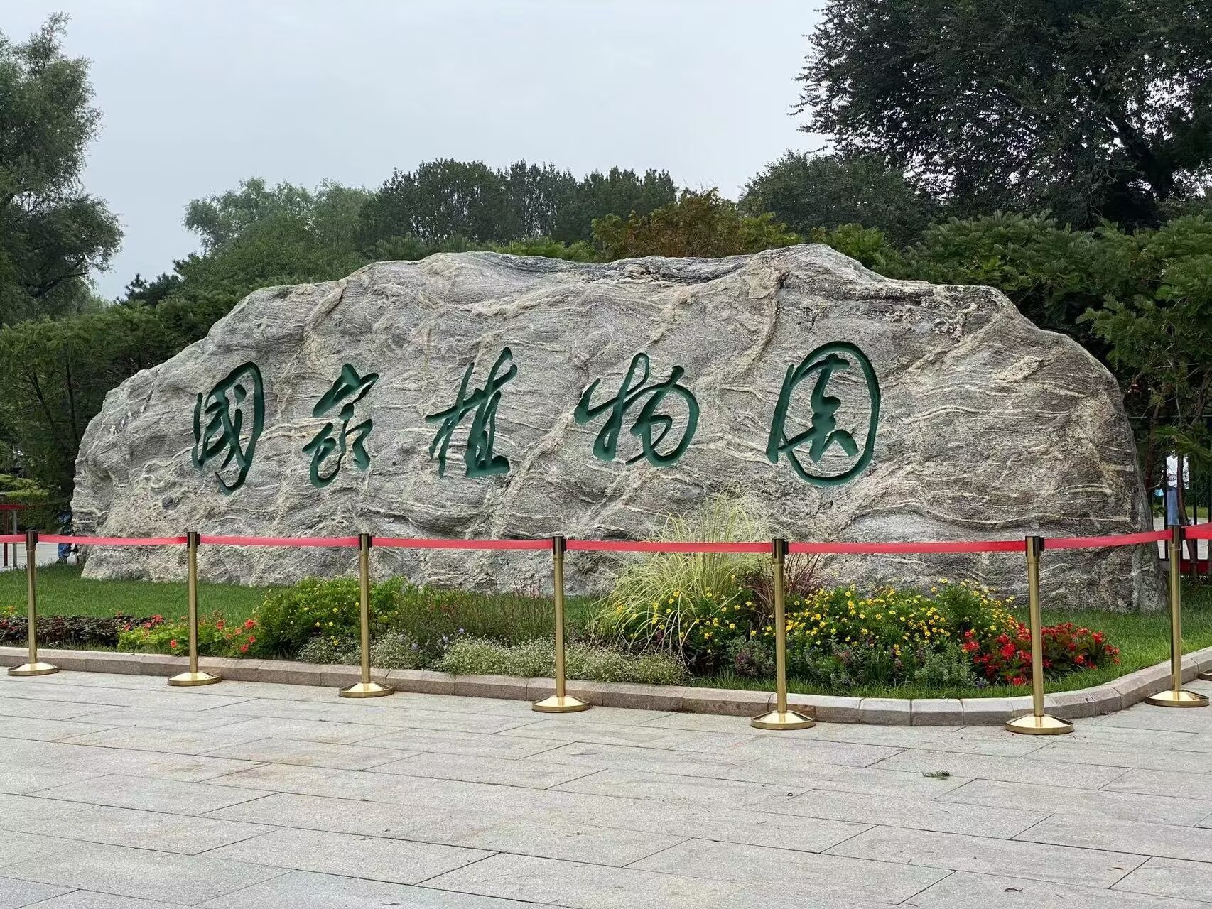 2026 陜西景觀石質量供應商榜單｜秦嶺原石推薦，門牌石定制