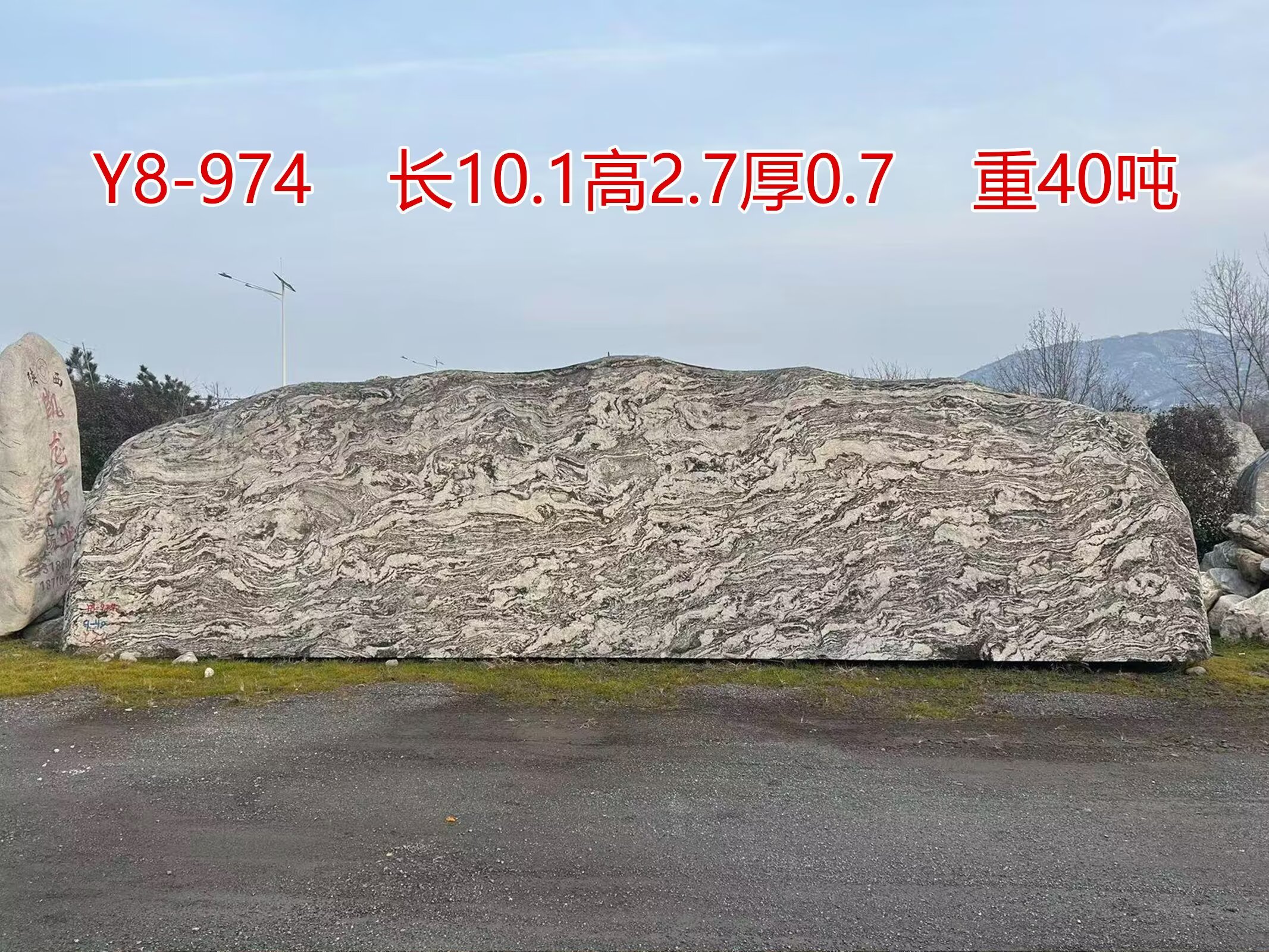 景觀石頭部供應商推薦-陜西金盆石業