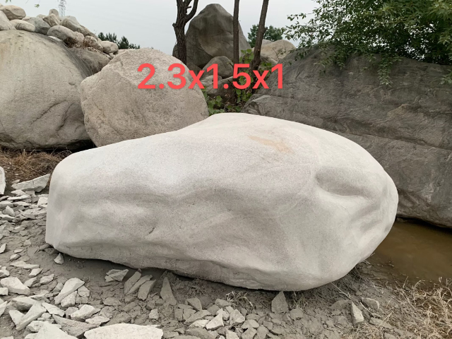 陕西质量白麻石联系方式,白麻石