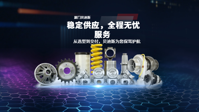 漳州通用型打包带,打包带