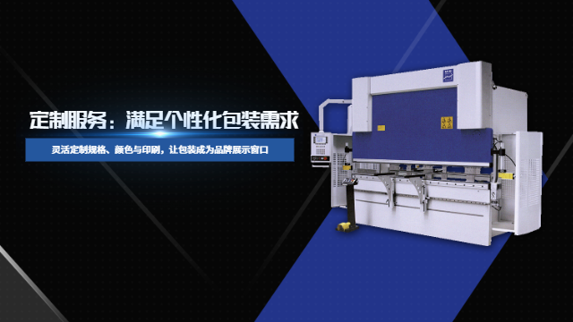 龙岩抗老化塑钢带价格