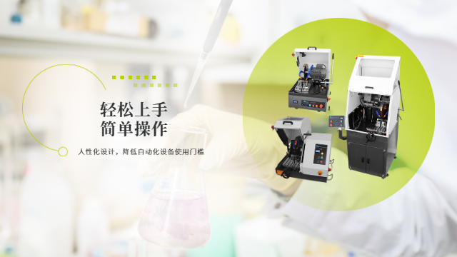 厦门塑钢带打包机批发,打包机