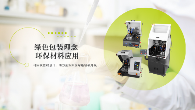 福建定制封箱胶带哪家好,封箱胶带