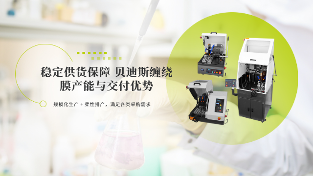 漳州全新料缠绕膜直销,缠绕膜