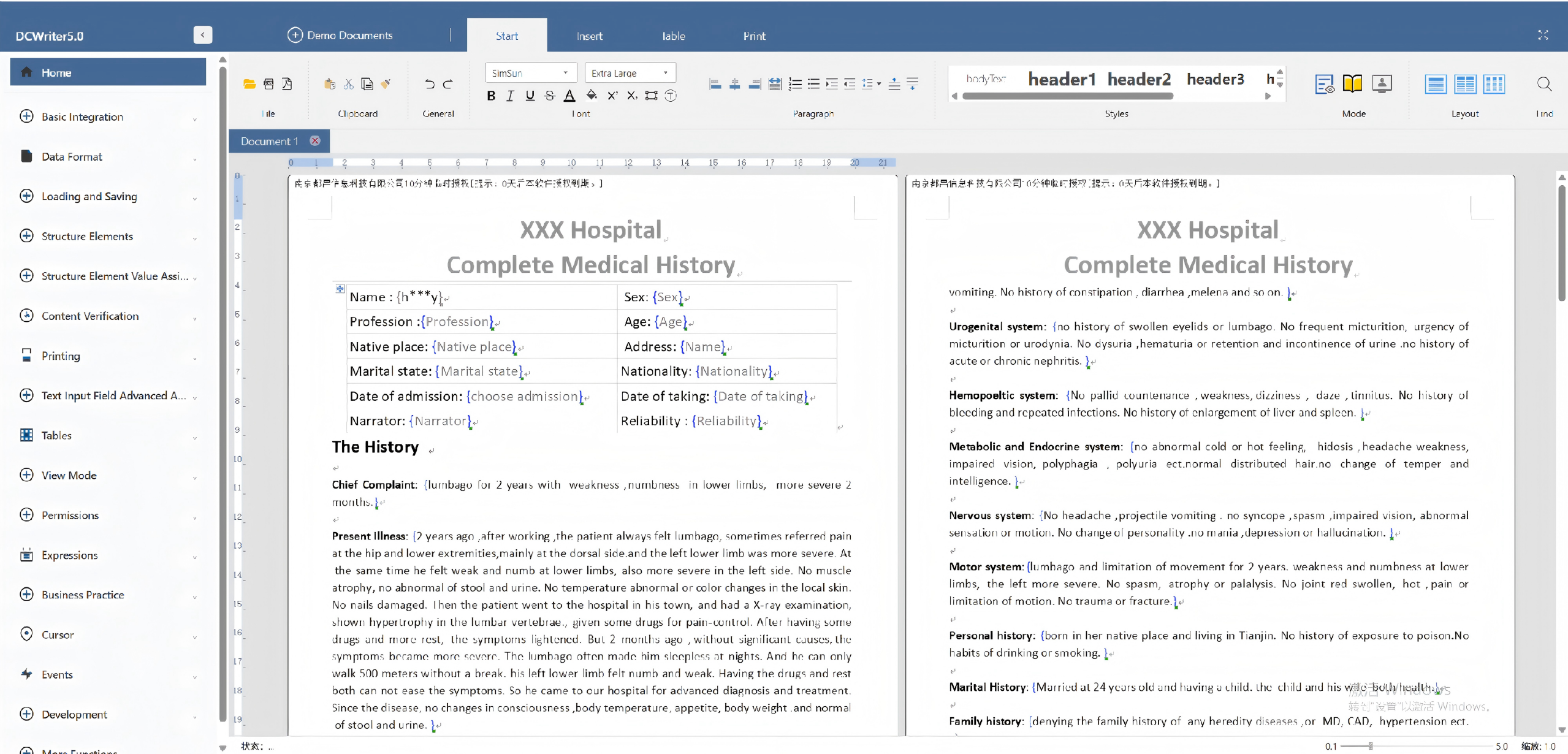 DCWriter5.0
