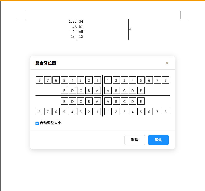 E15873985d02b46c2e80b6cd21027808