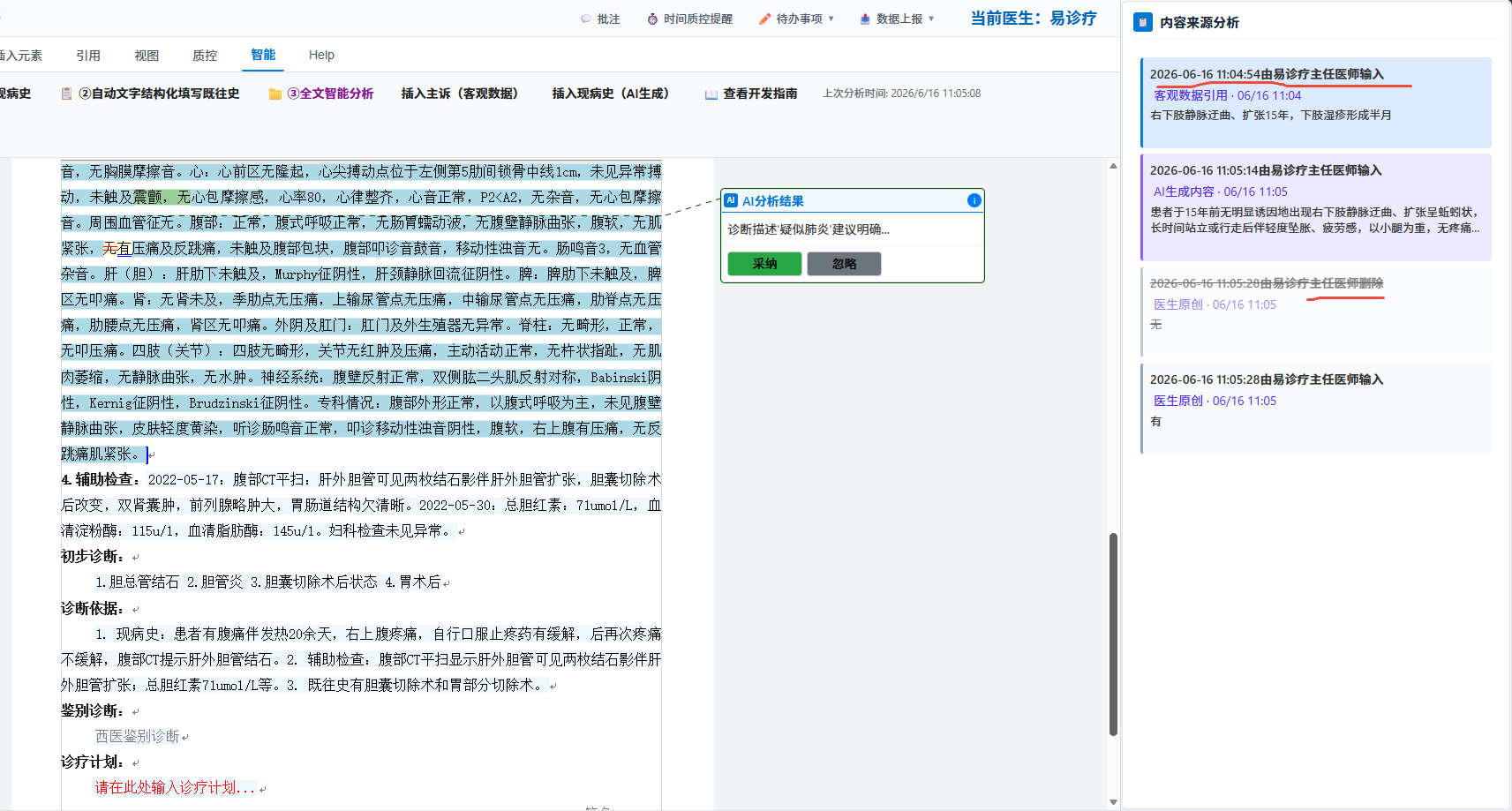 5896e084f2c5ffb98b9d3374dff8a7d7