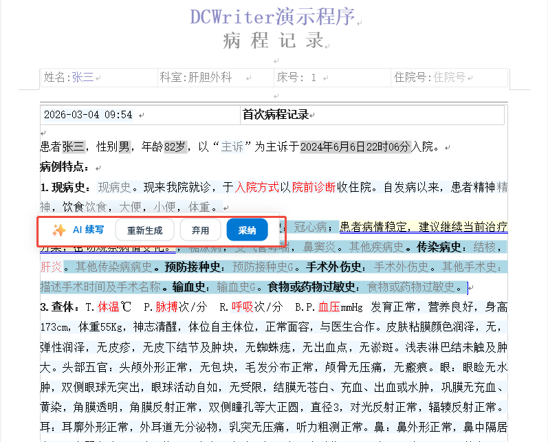 D6b26452082985c5a3e3eaf60dc3e814