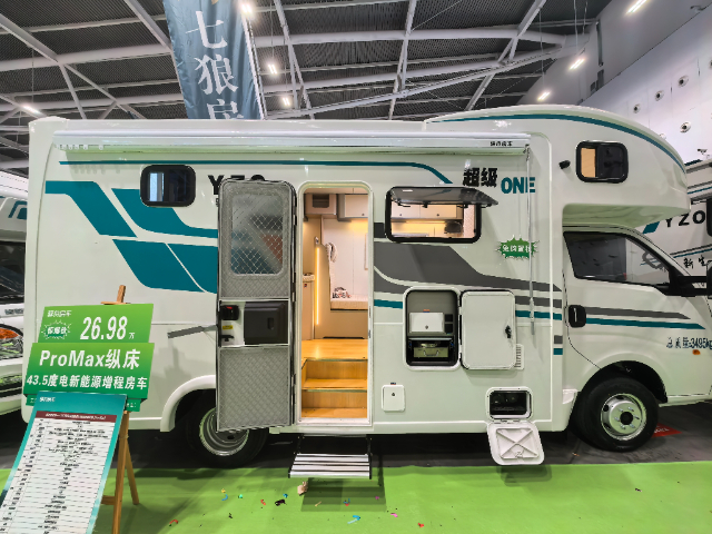 房車(chē)生產(chǎn)公司 歡迎來(lái)電 重慶驛舟房車(chē)供應(yīng)