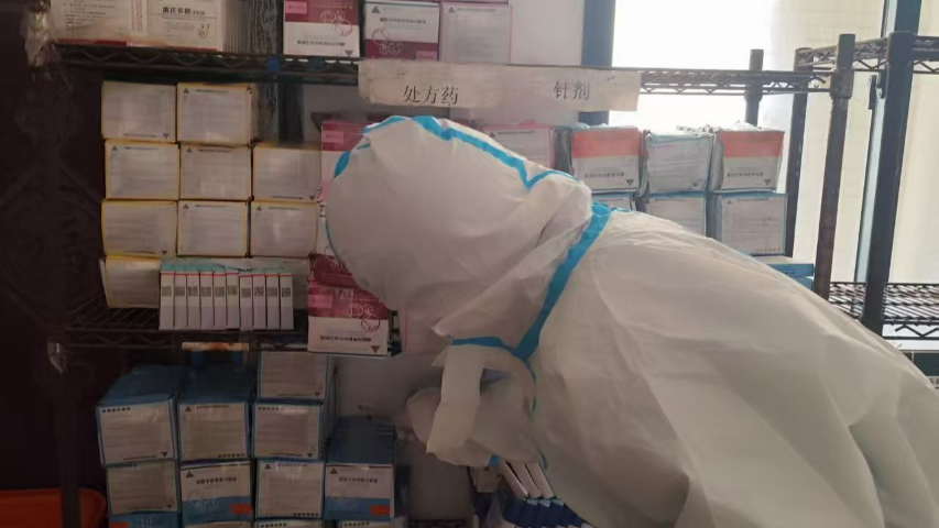 物资生物安全诊断试剂,生物安全