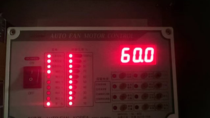 围墙生物安全环境监测指标