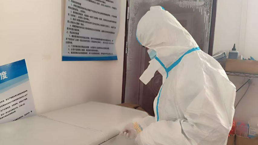 生活区生物安全诊断试剂