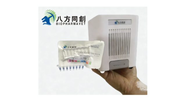 猪赛内卡病毒PCR诊断试剂厂家价格,诊断试剂