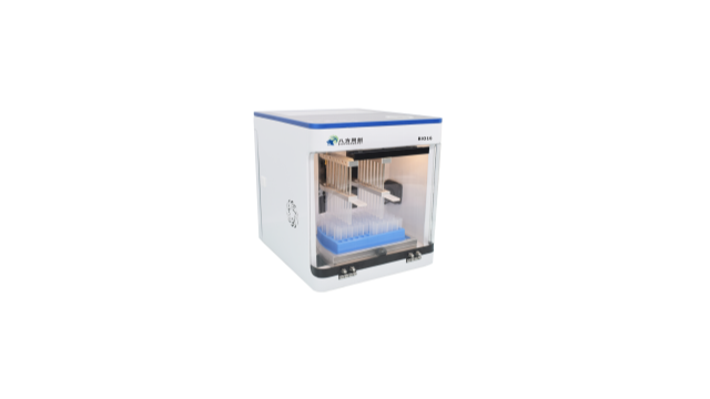 猪赛内卡病毒PCR诊断试剂厂家价格,诊断试剂