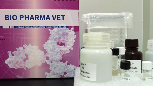 非洲猪瘟病毒PCR冻干微球诊断试剂价目表,诊断试剂