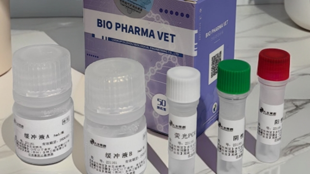 非洲猪瘟抗原快检卡诊断试剂包装何如,诊断试剂