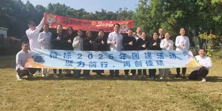 安徽汽配ERP品牌,ERP